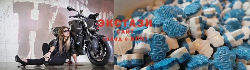 где купить наркотик  Рославль  Экстази mix 