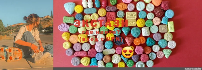 Ecstasy XTC Рославль